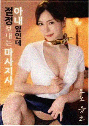 小姐